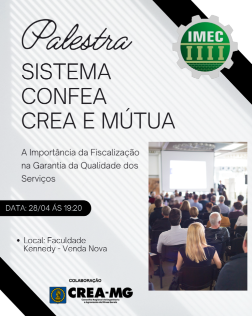 A Importancia da Fiscalização na Garantia da Qualidade dos Serviços
